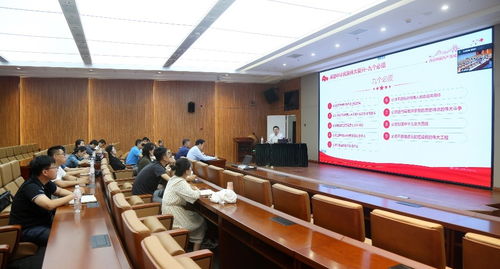 黃海水產研究所成果轉化支部與辦公室信息支部聯合開展聯學聯建互學互促主題黨日活動