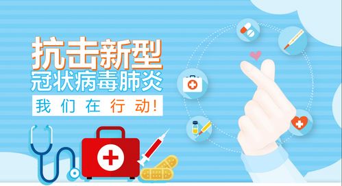 企業(yè)如何快速搭建防疫信息采集系統(tǒng)？信息技術(shù)咨詢服務(wù)指南